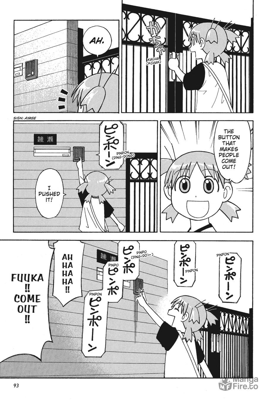 Yotsuba & Global Warming page 4