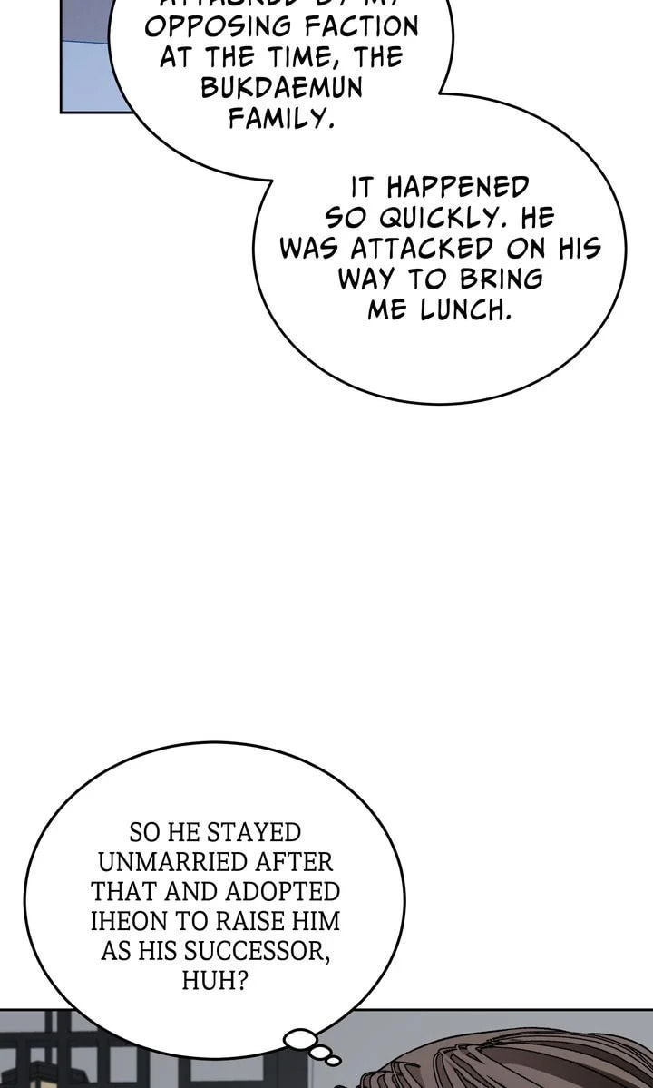 Cozy Obsession – Chapter 47 page 67