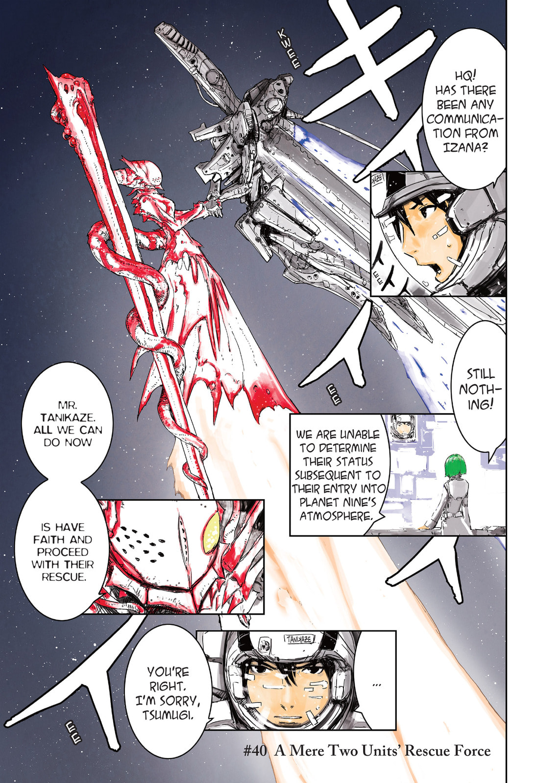 Mere Two Units' Rescue Party page 0