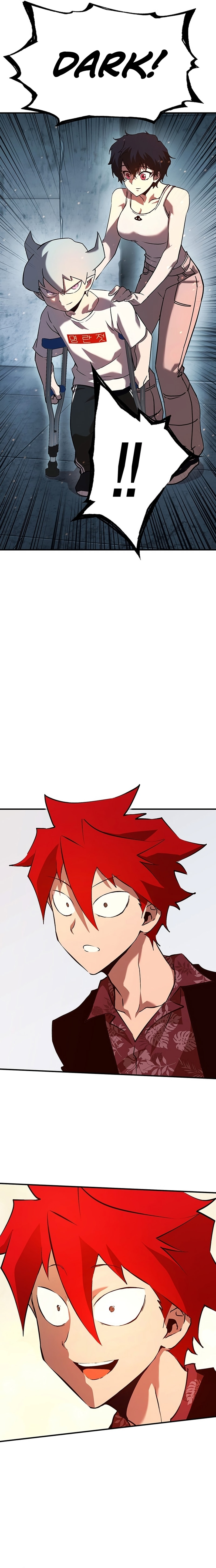 Hardcore Leveling Warrior – Chapter 32 page 13