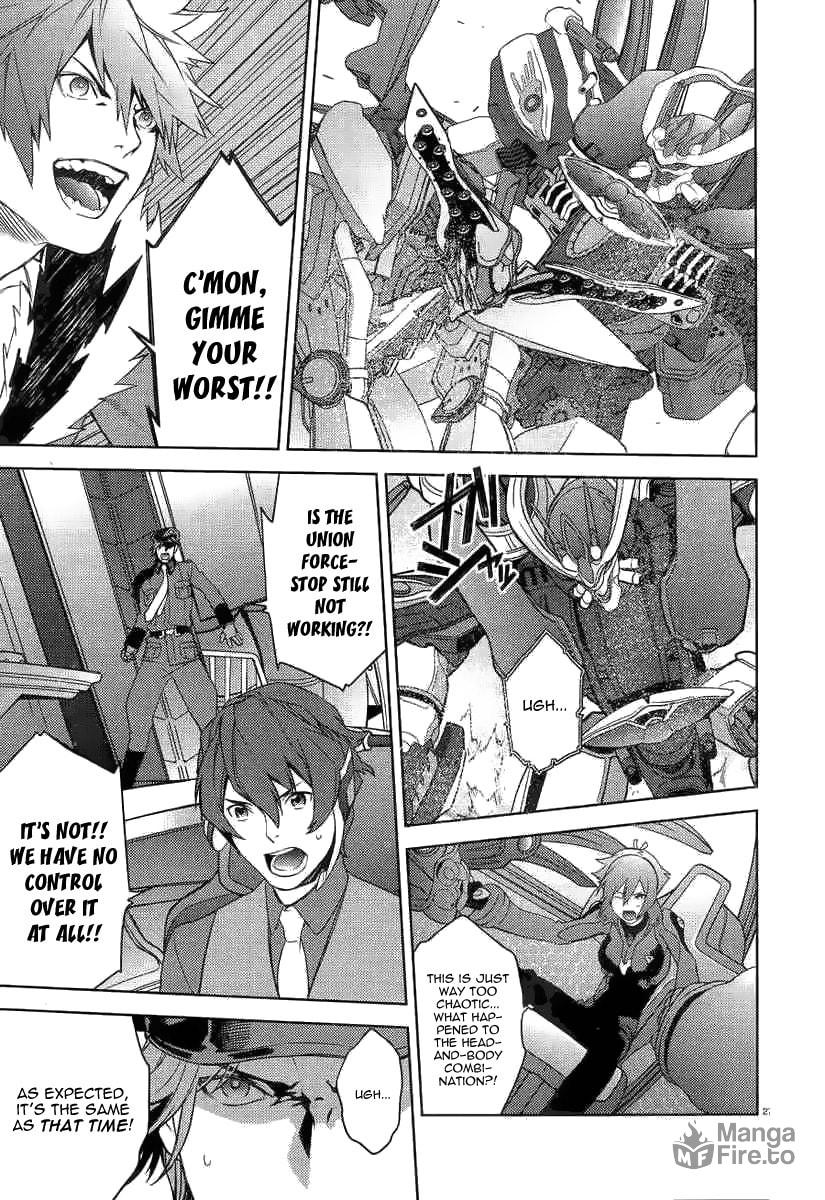 Aquarion Evol – Chapter 2 page 26