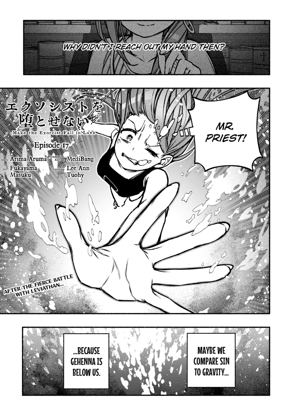 For Whom the Bell Tolls page 0
