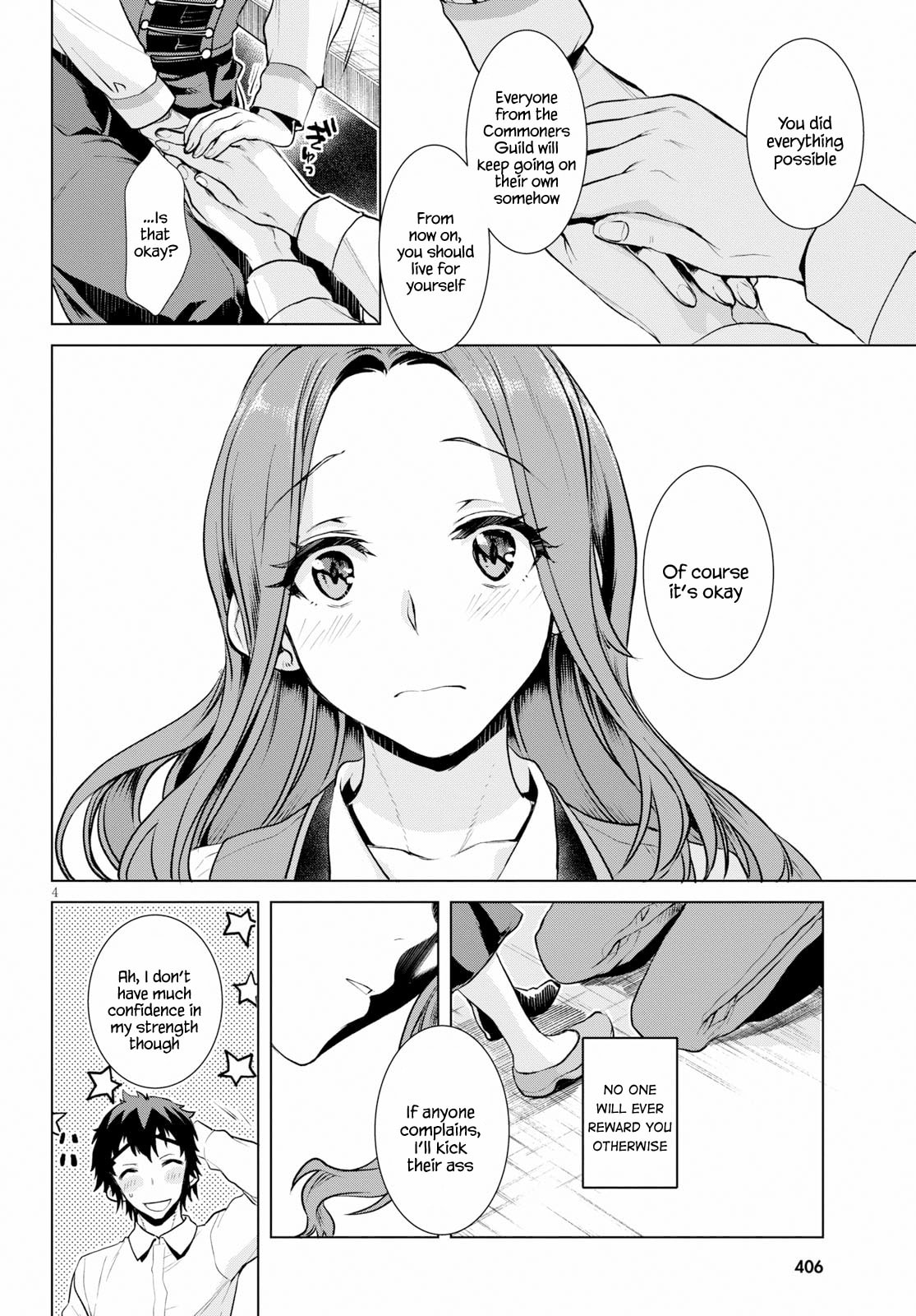 Isekai de Skill o Kaitai Shitara Cheat na Yome ga Zōshoku Shimashita Gainen Kōsa no Structure – Chapter 18 page 3