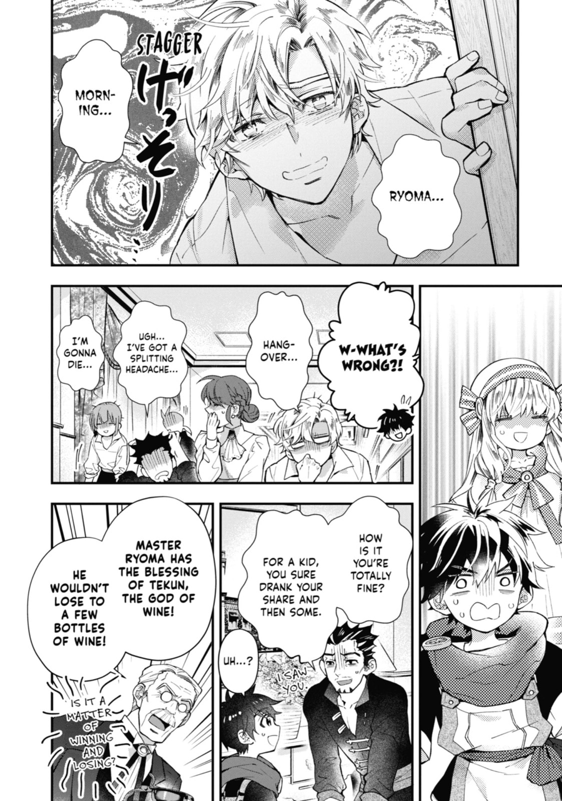By the Grace of the Gods – Chapter 39 page 21