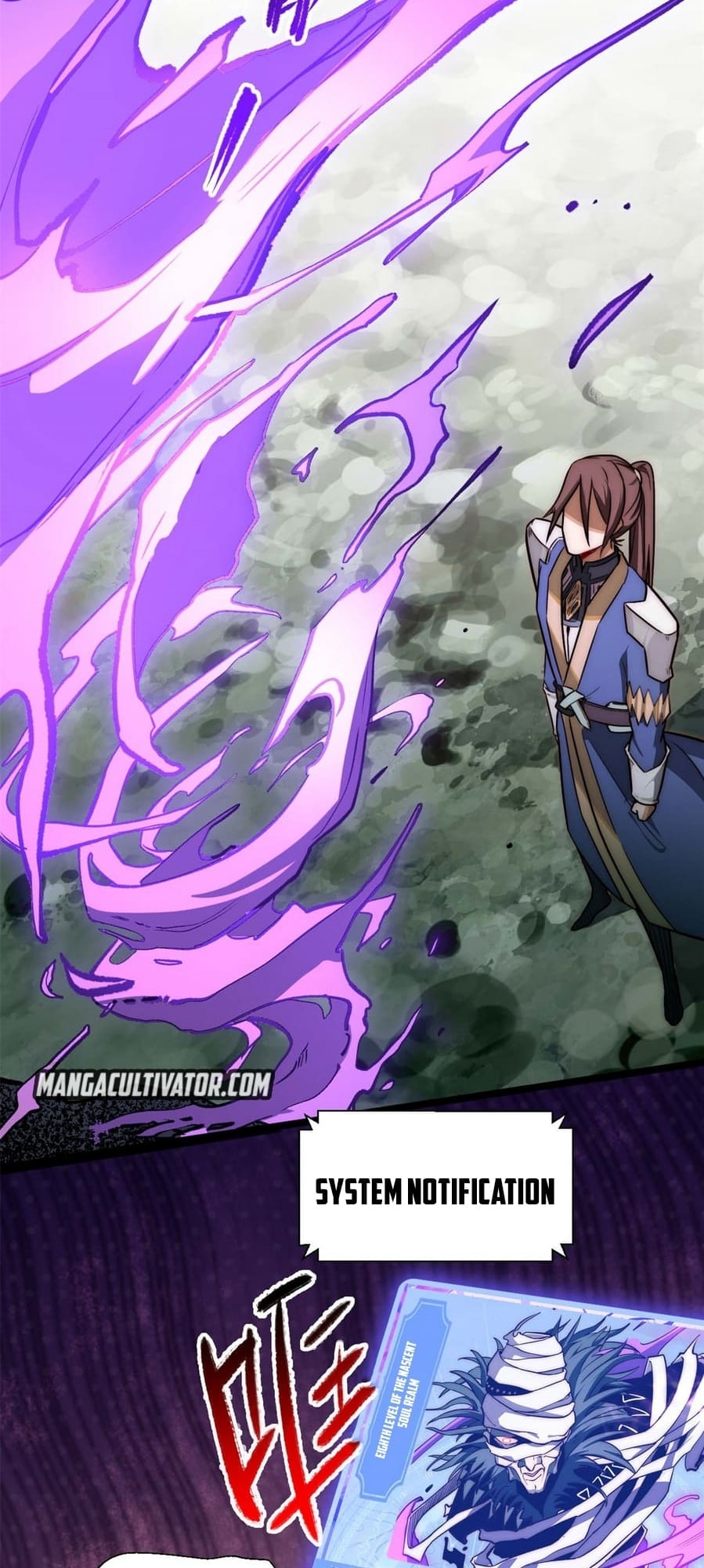 Top Tier Providence – Chapter 27 page 22