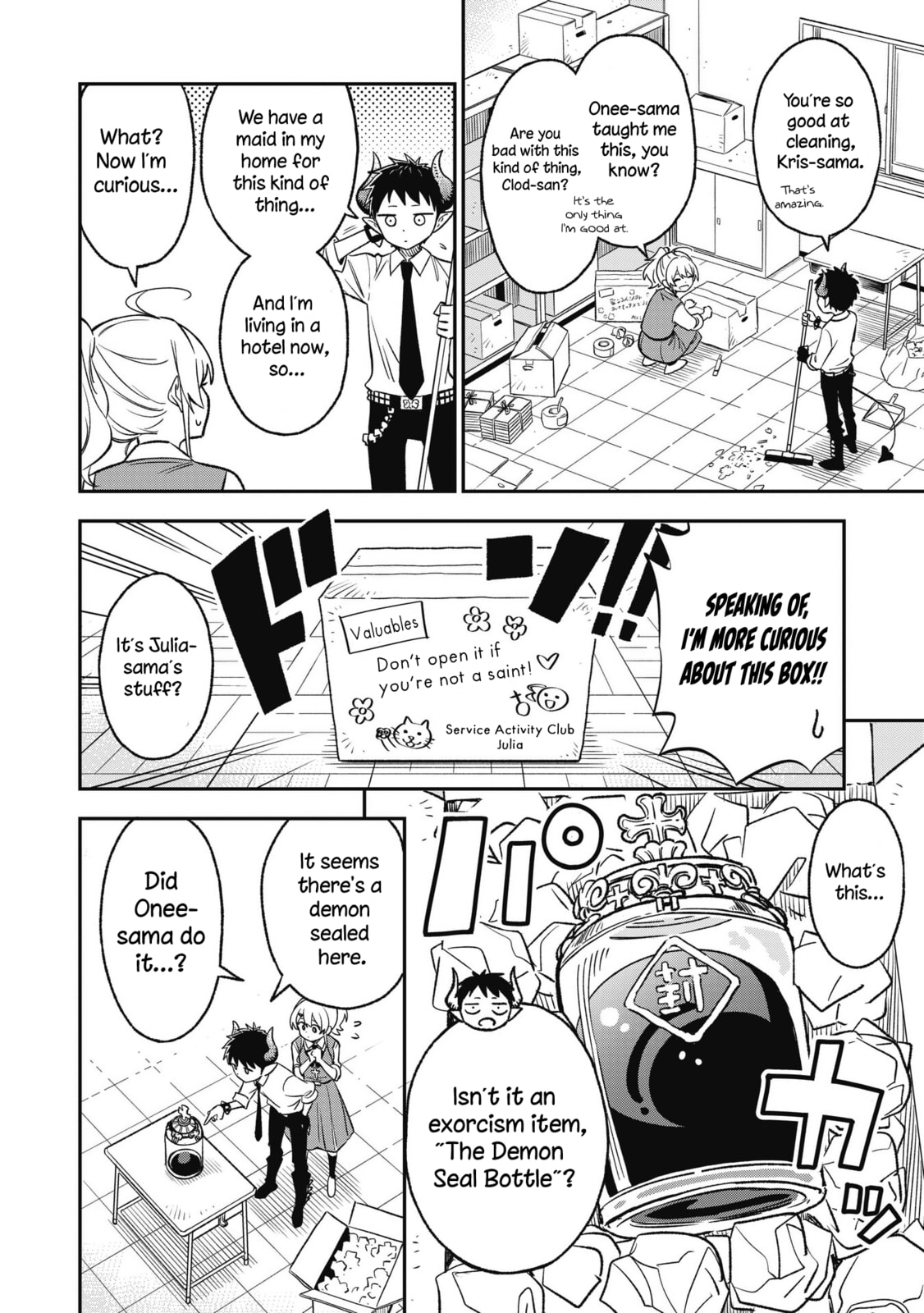 The Club Room and Pandora’s Box page 3