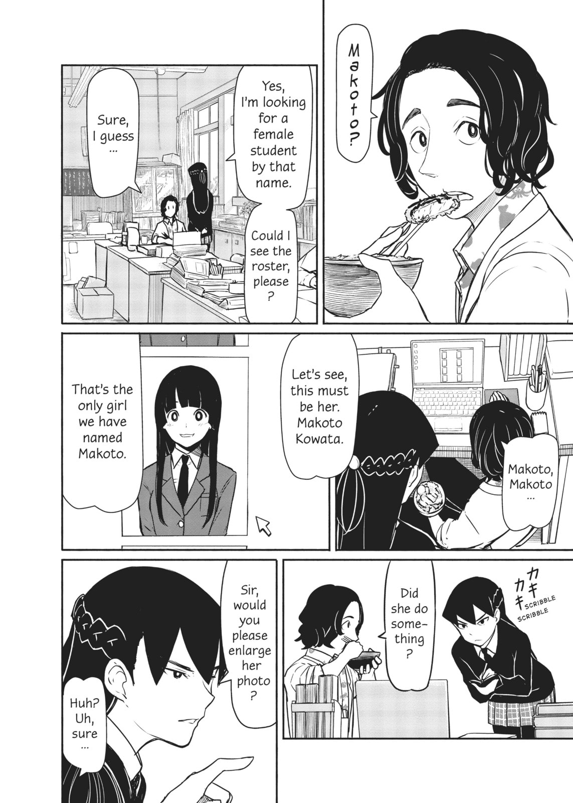 The Experienced Upperclassman page 7