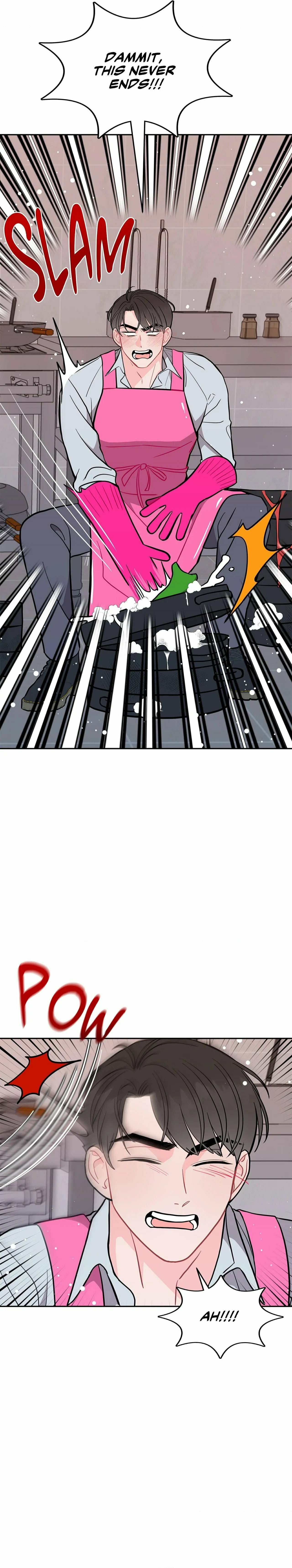Can't Think Straight – Chapter 16 page 12