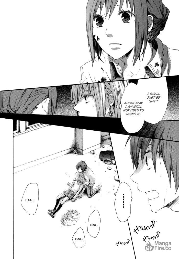 Bokura no Kiseki – Chapter 2 page 20