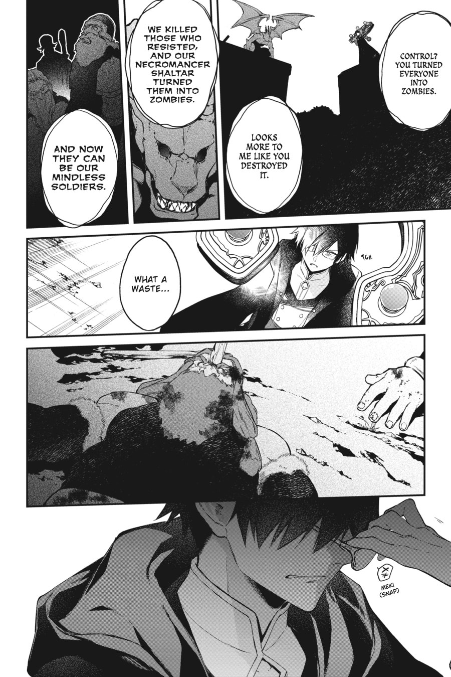 The Demon Vanguard page 13
