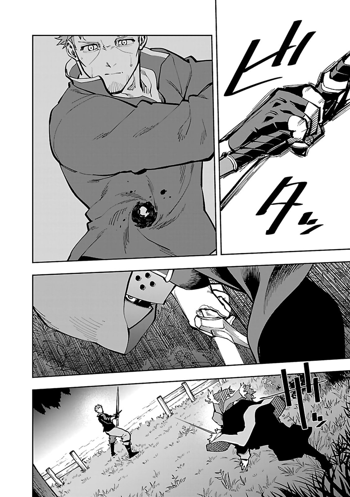 Old Man, conclusion! page 18