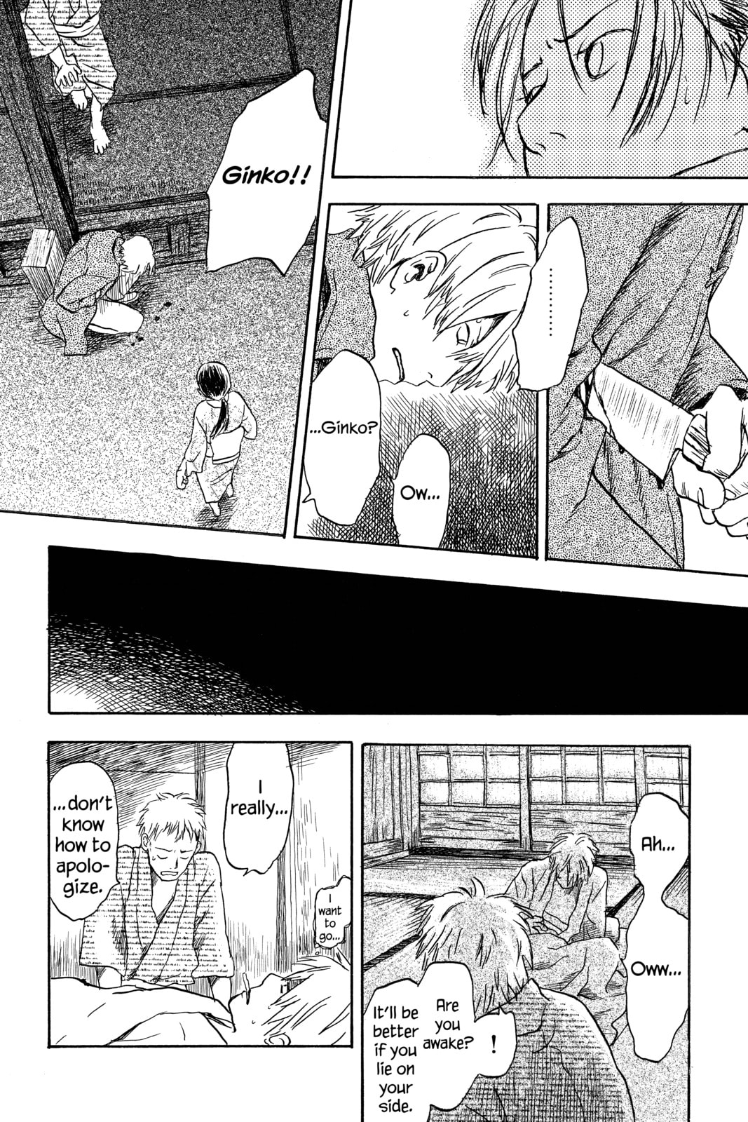 Mushishi – Chapter 10 page 25