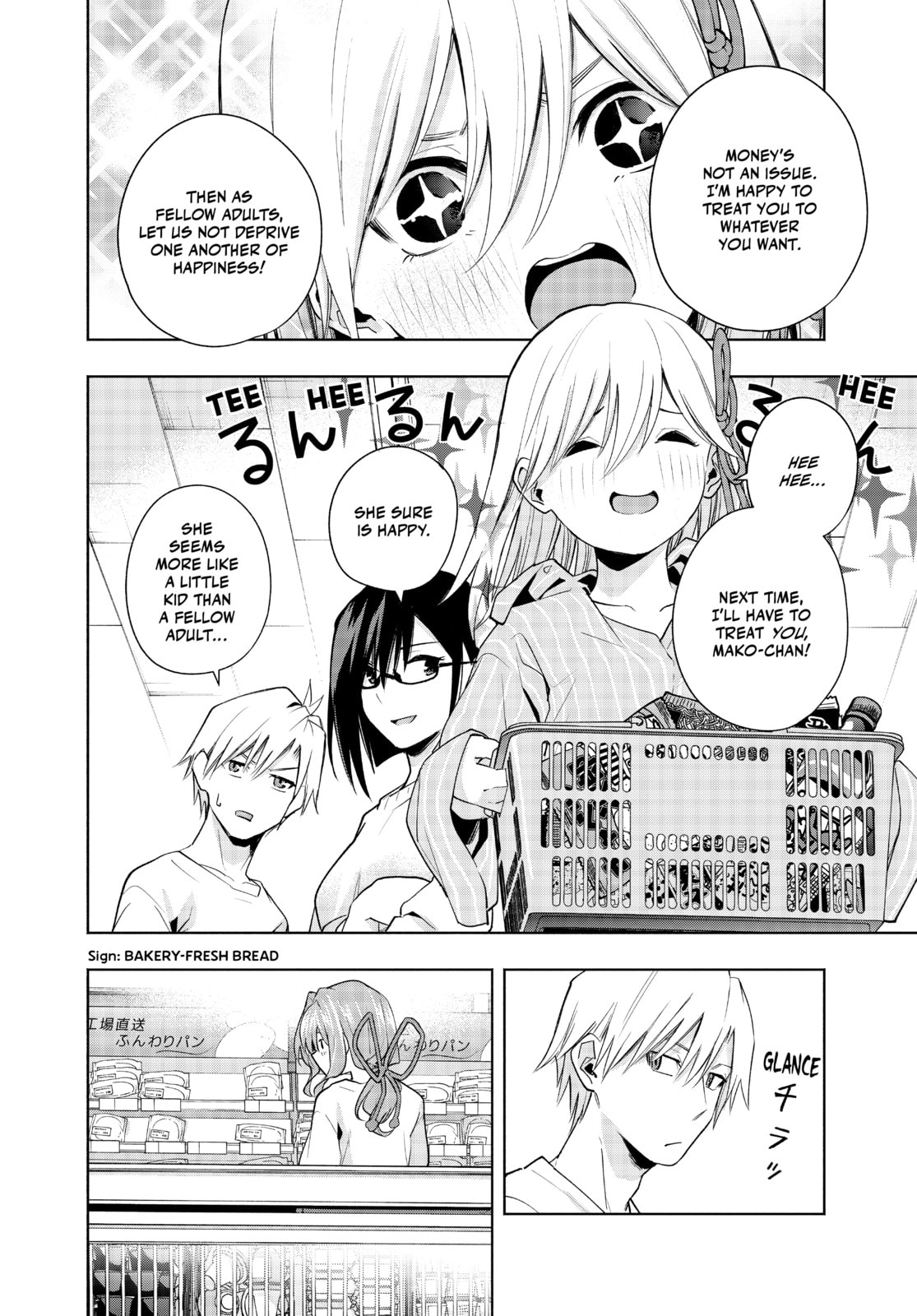 The Truth of Late Nights—Release page 7