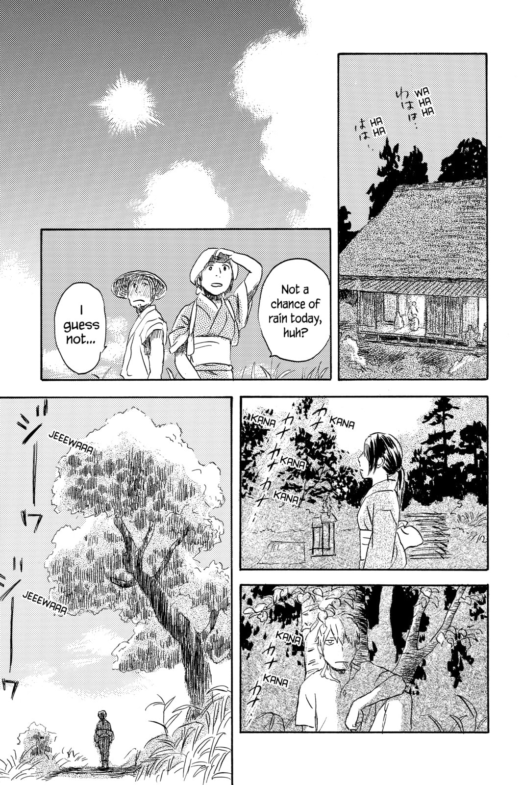 Mushishi – Chapter 39 page 25