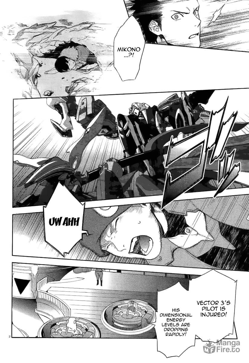Aquarion Evol – Chapter 2 page 2