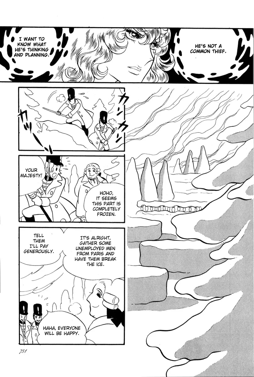 The Rose of Versailles – Chapter 27 page 15