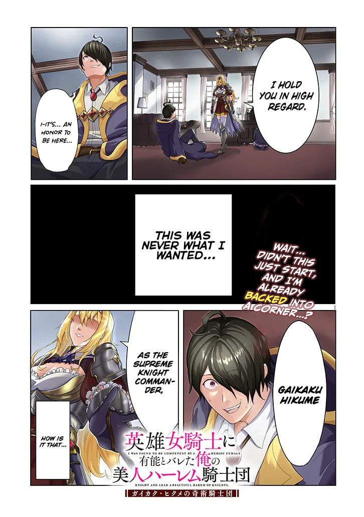 The fallen Elite's Subjugation page 1