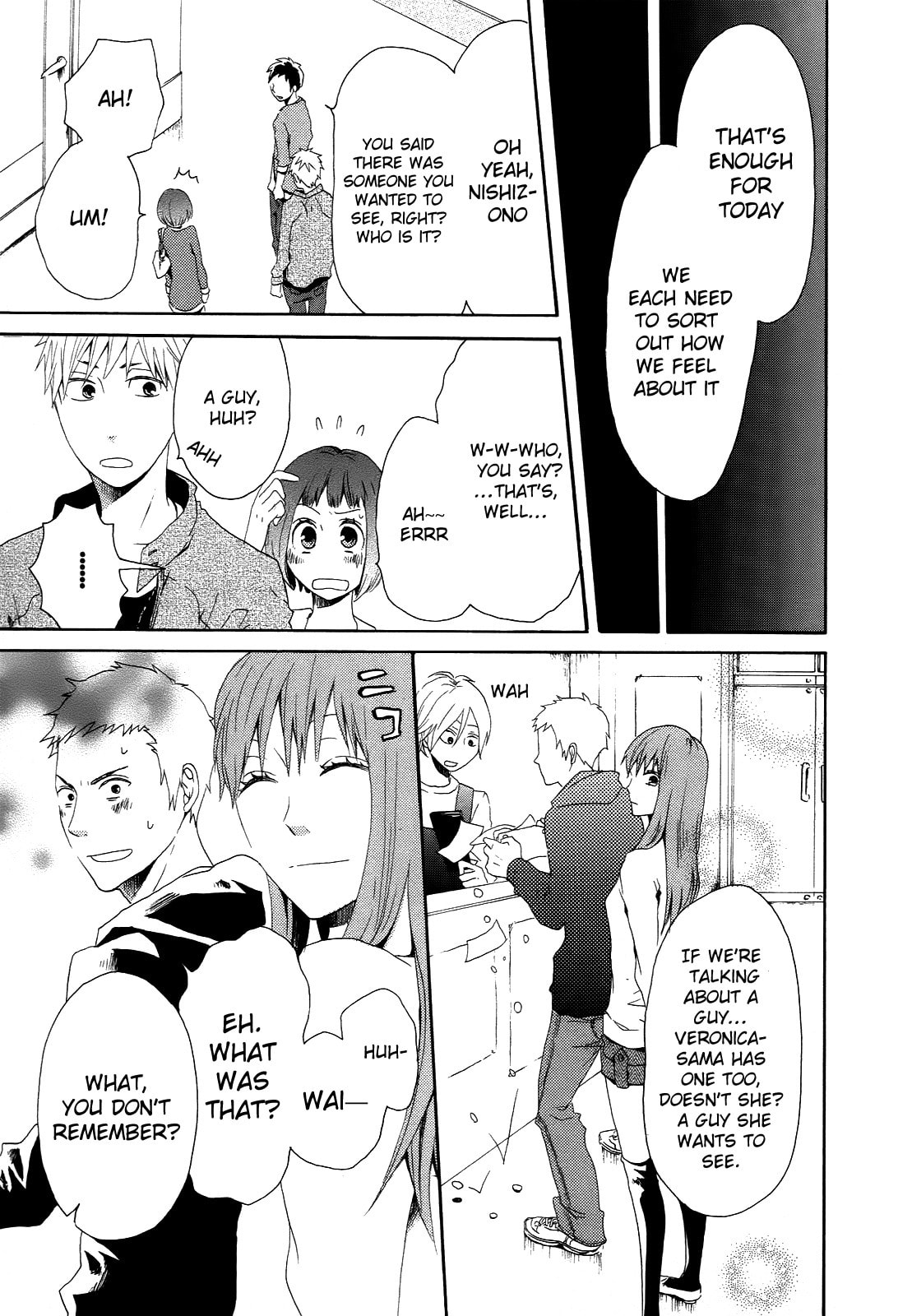 Bokura no Kiseki – Chapter 6 page 6