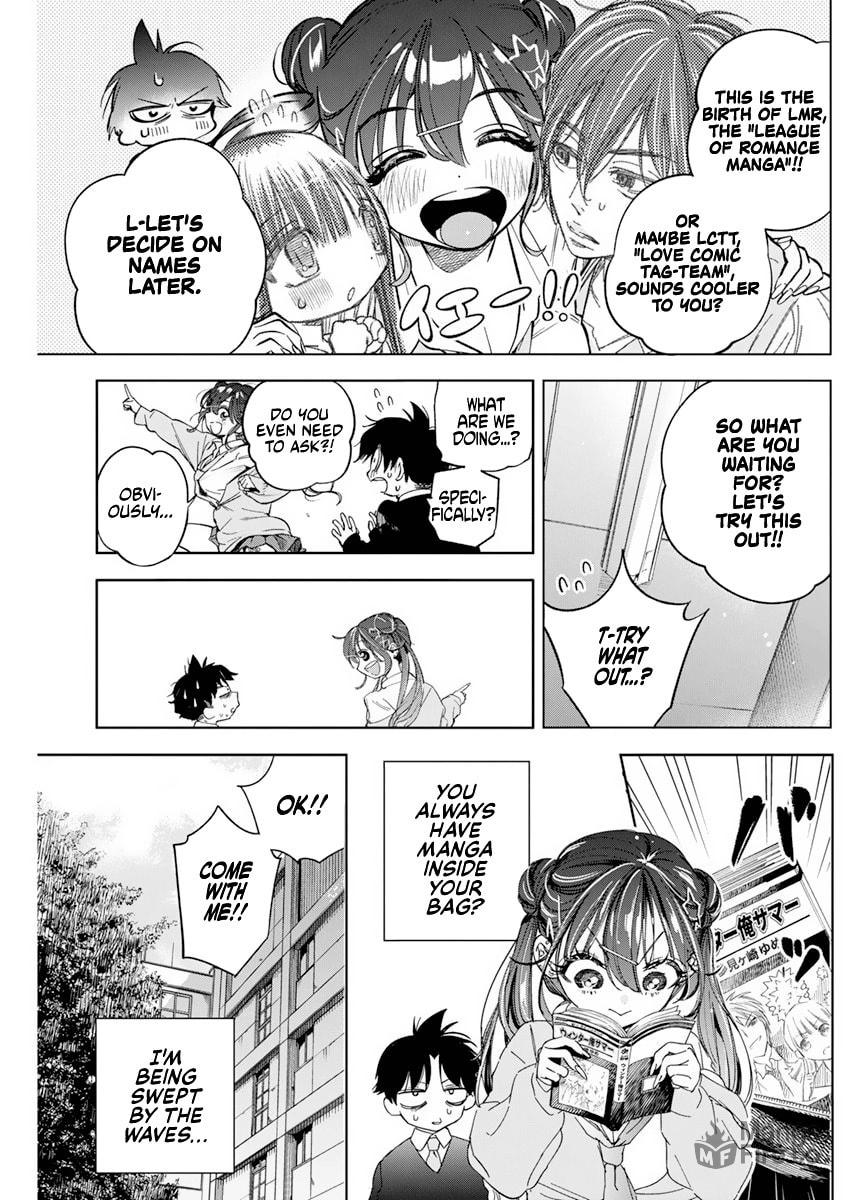 What Fiction Cannot Portray page 19