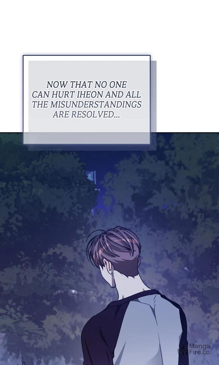 Cozy Obsession – Chapter 47 page 74