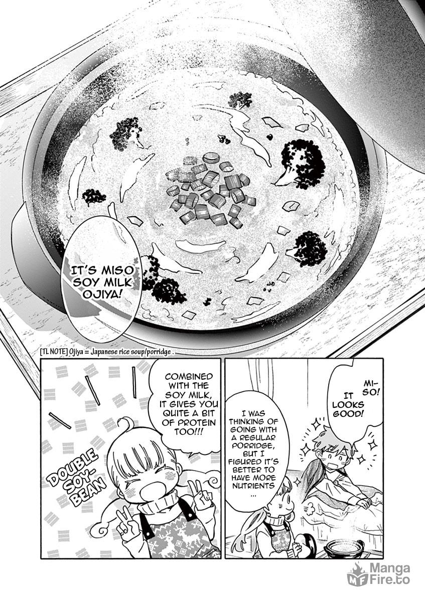 Christmas★Fever page 26