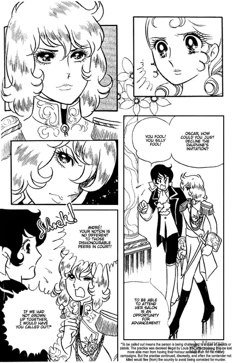 The Rose of Versailles – Chapter 4 page 5