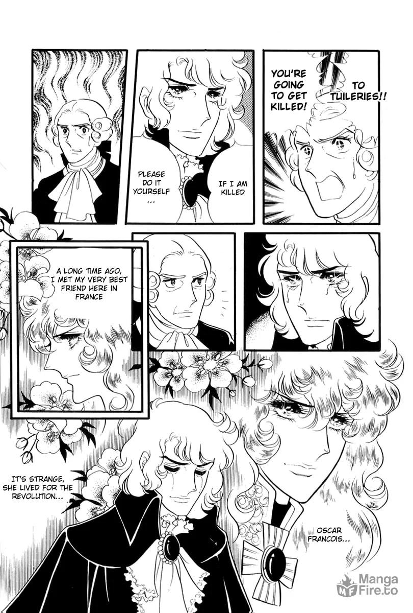 The Rose of Versailles – Chapter 51 page 17
