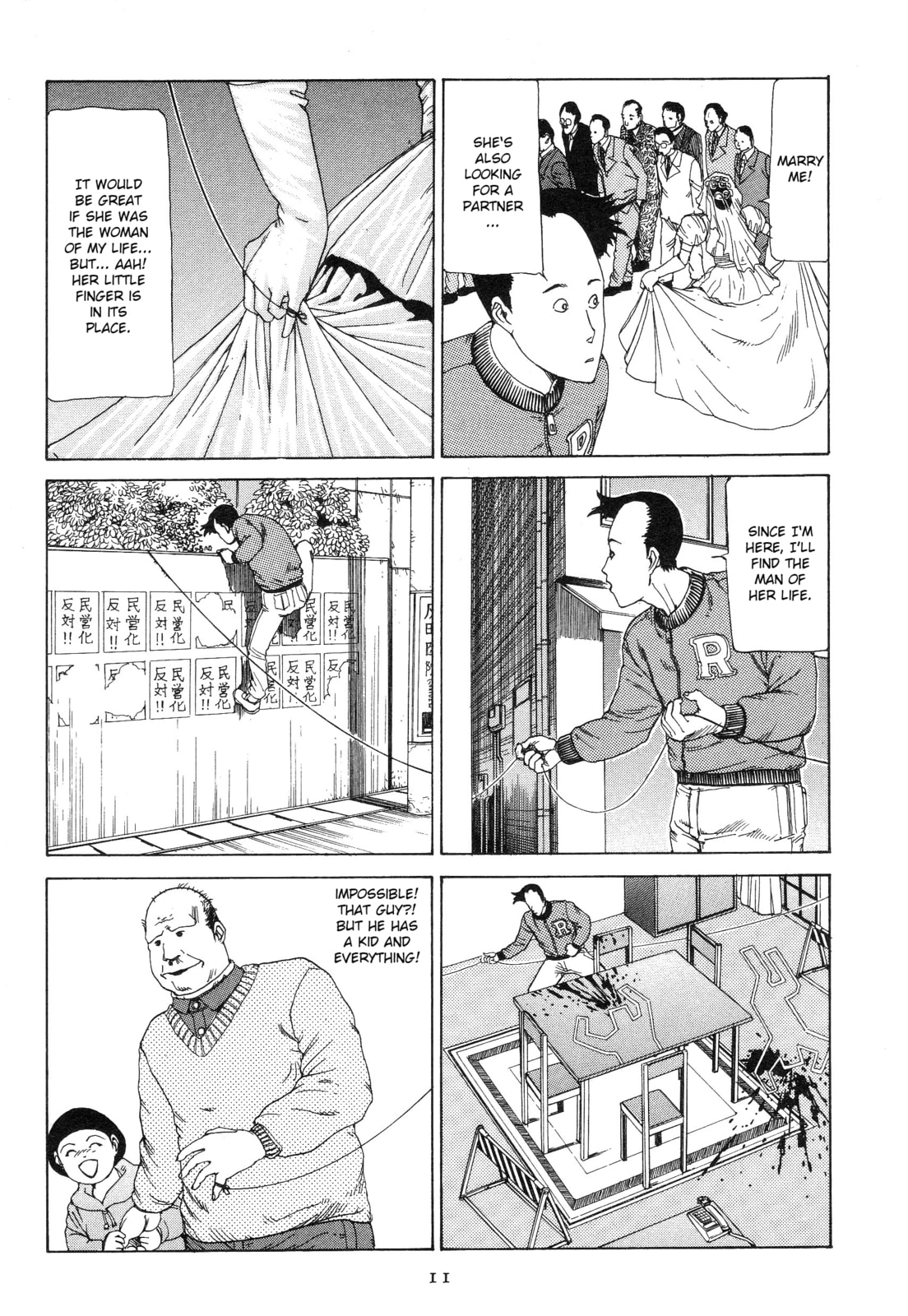 Bride in Front of the Station page 18