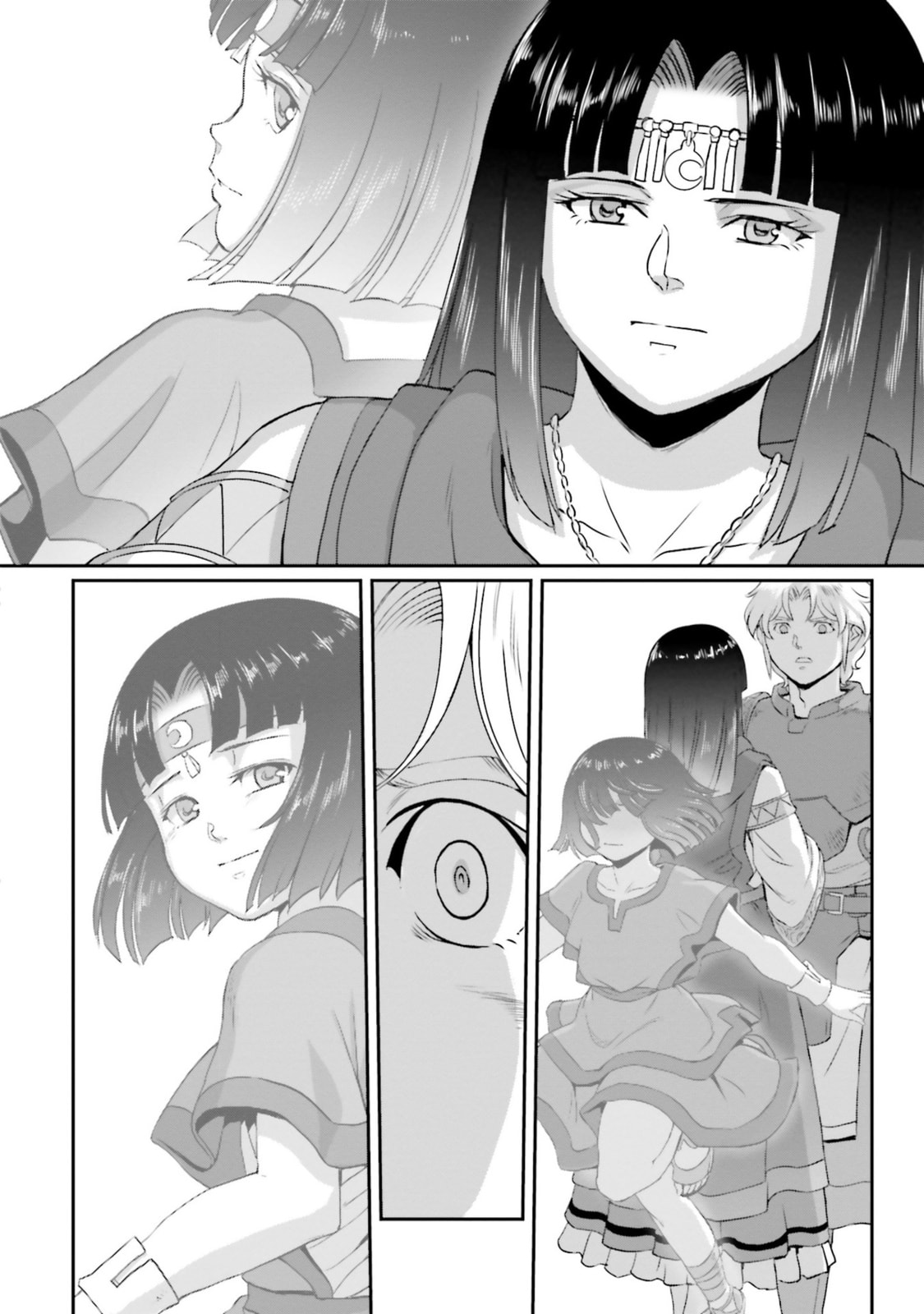 The Other Part of You page 40