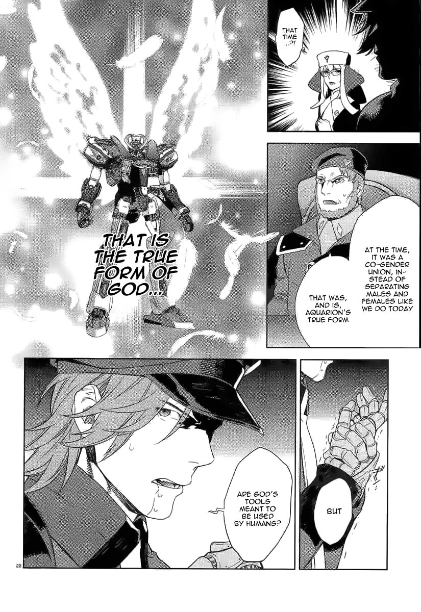 Aquarion Evol – Chapter 2 page 27