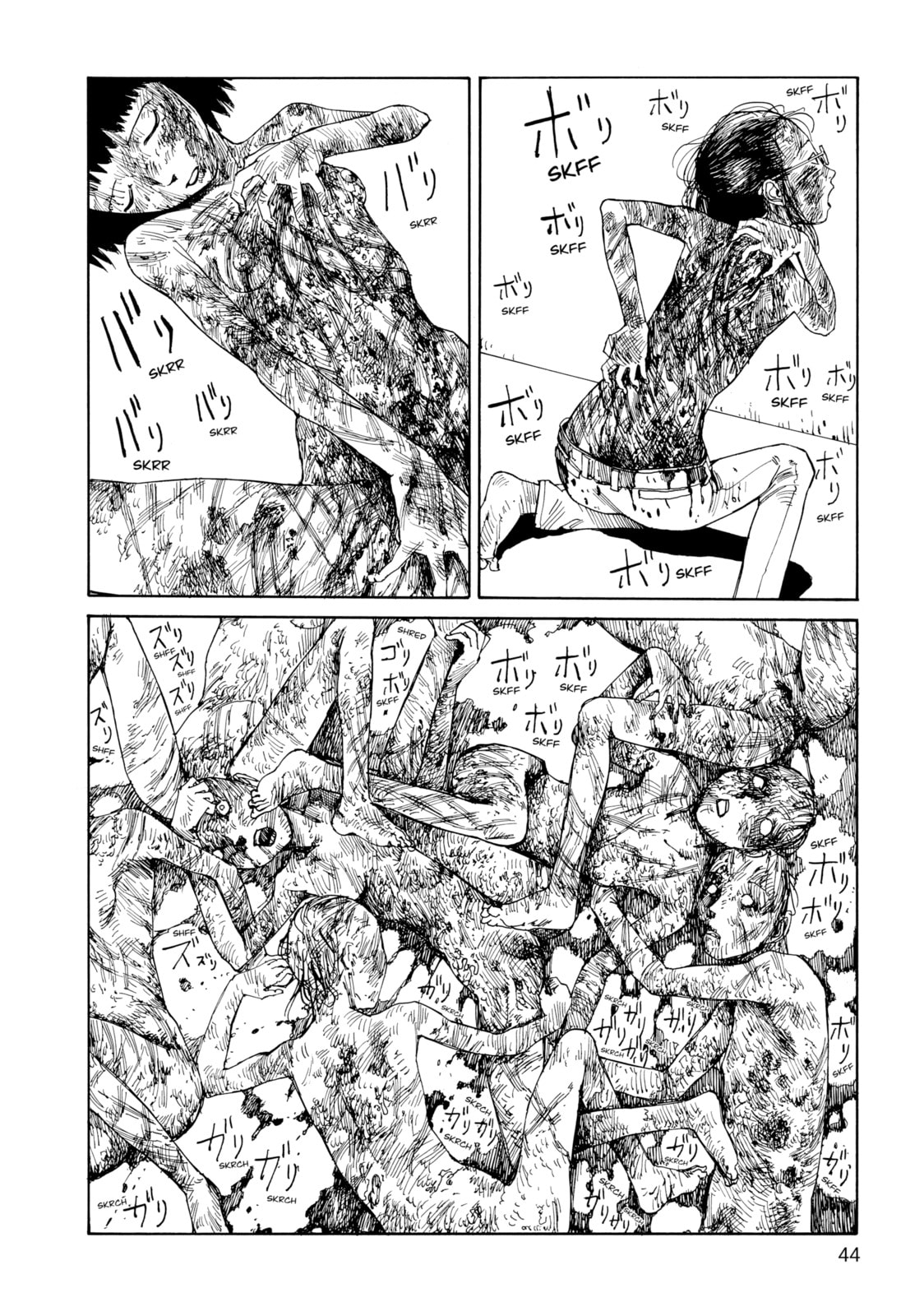 MISS TOMEZUKA'S REFINED HOBBY page 15