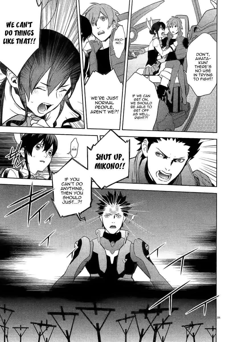 Aquarion Evol – Chapter 2 page 28