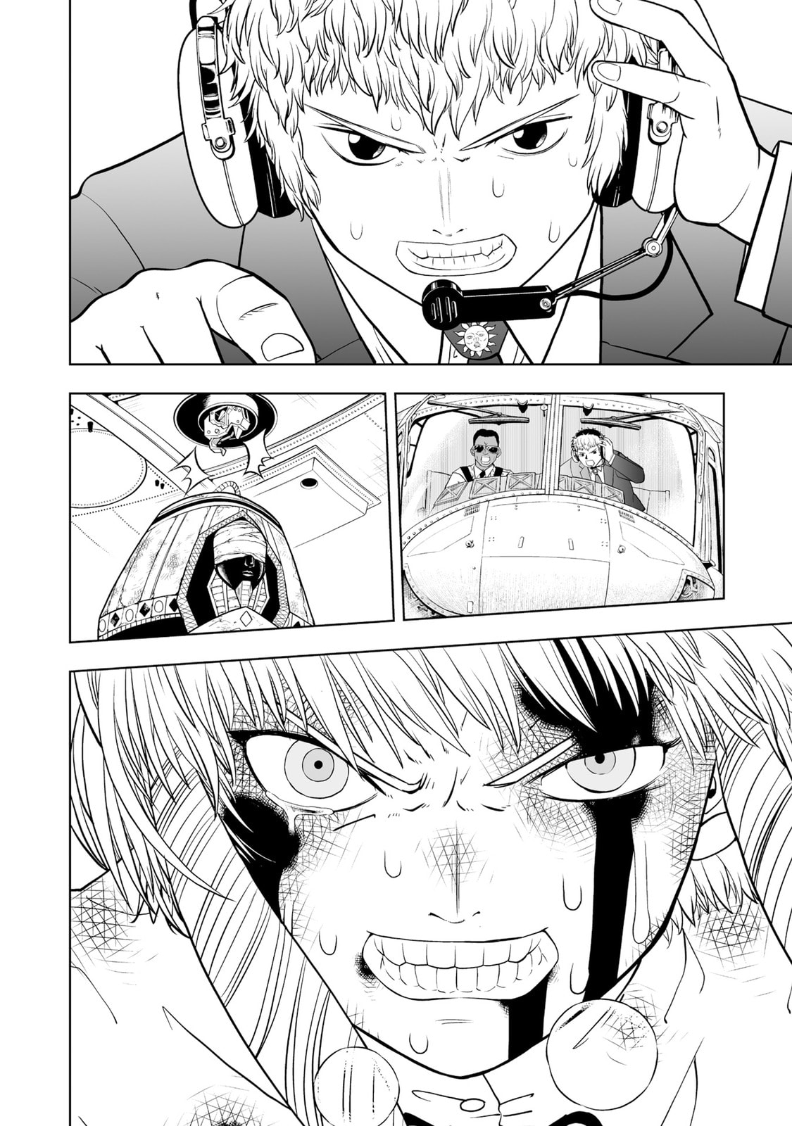 Zatch Bell! 2 – Chapter 17 page 33