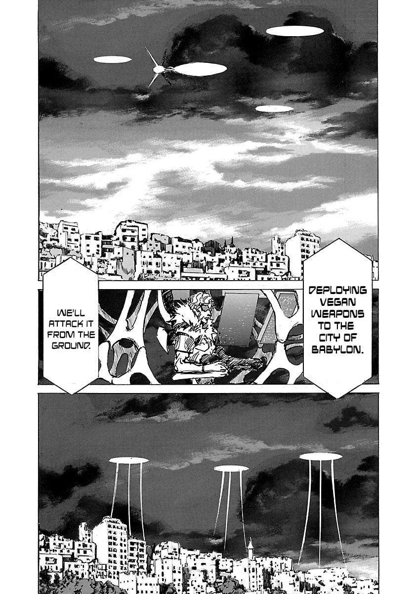 Yomi's Imperial Army page 12