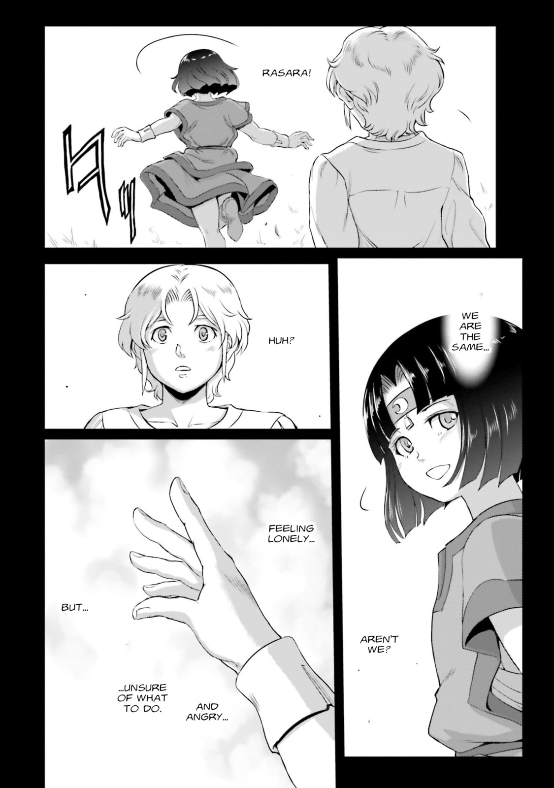 The Other Part of You page 30