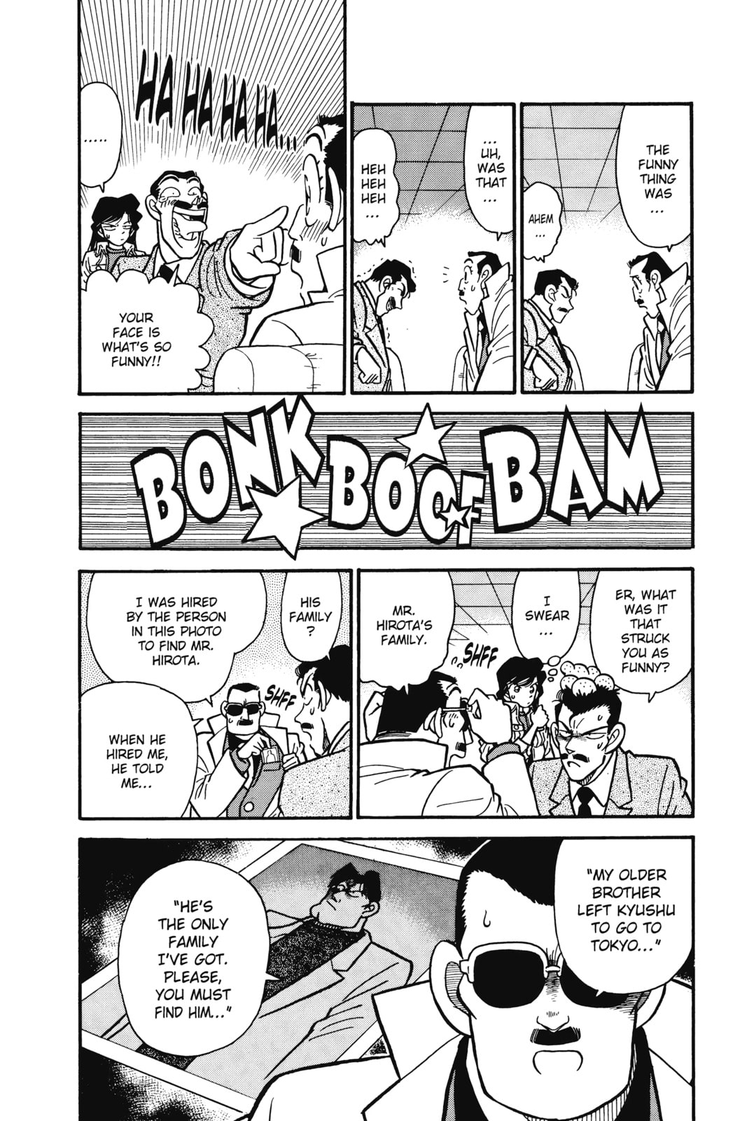 Follow the Big Man! page 3