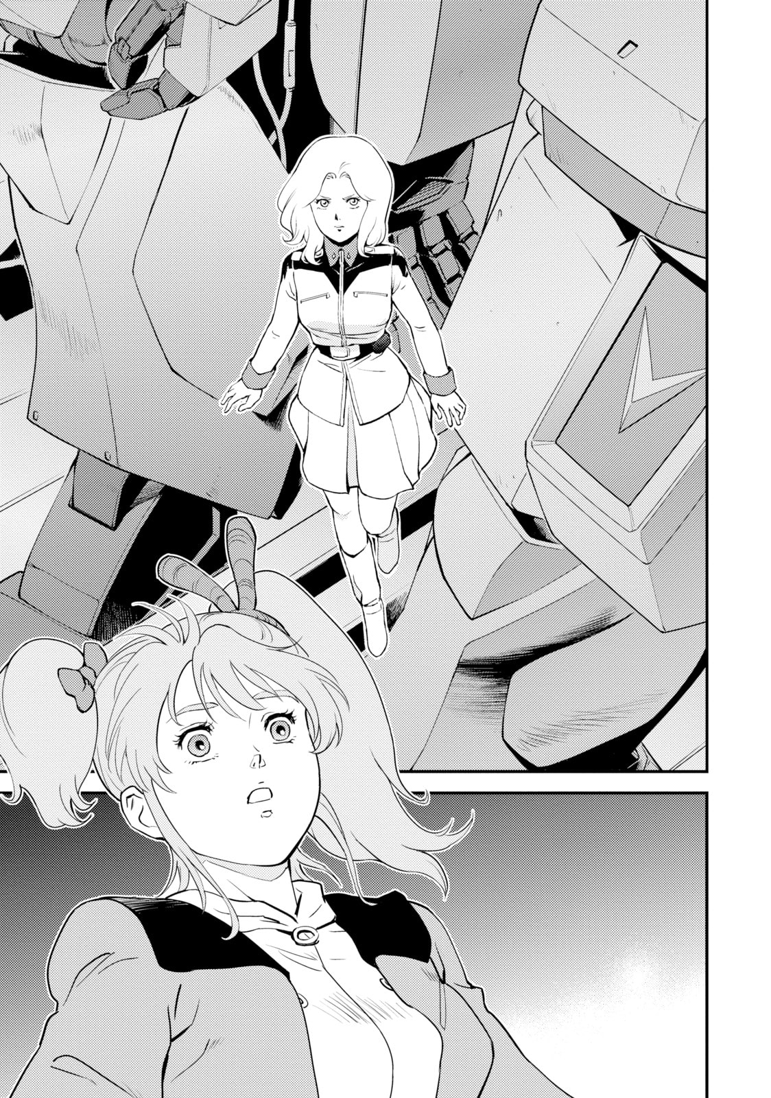 Mobile Suit Gundam – Char's Counterattack – Chapter 7 page 16