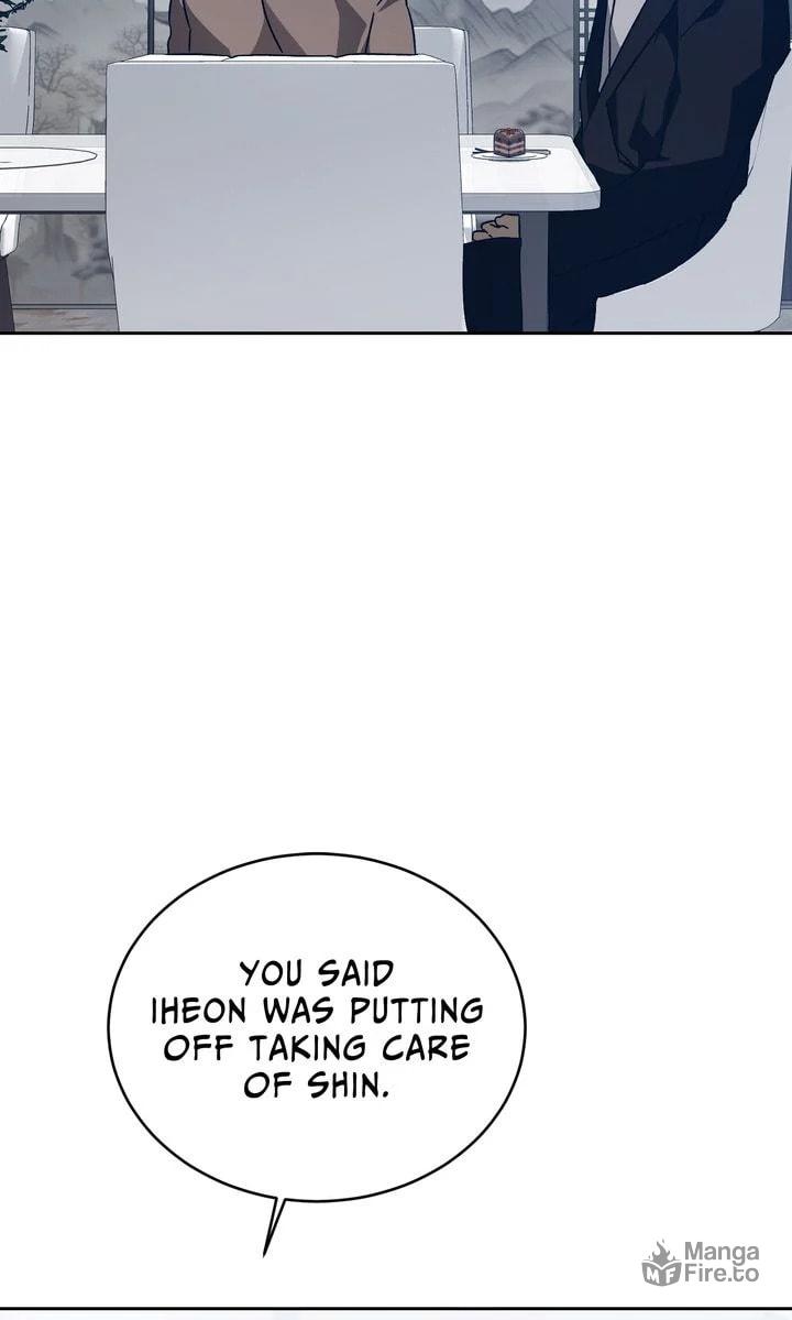 Cozy Obsession – Chapter 47 page 19