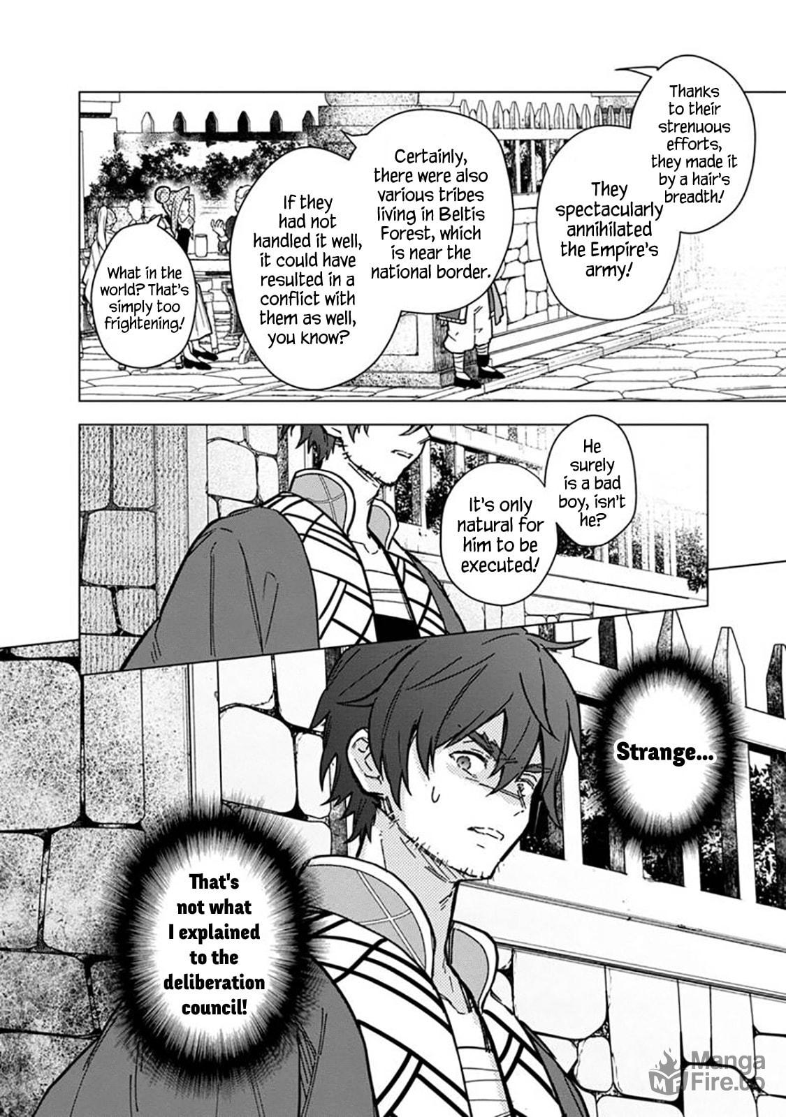 Suspicion of Espionage page 17