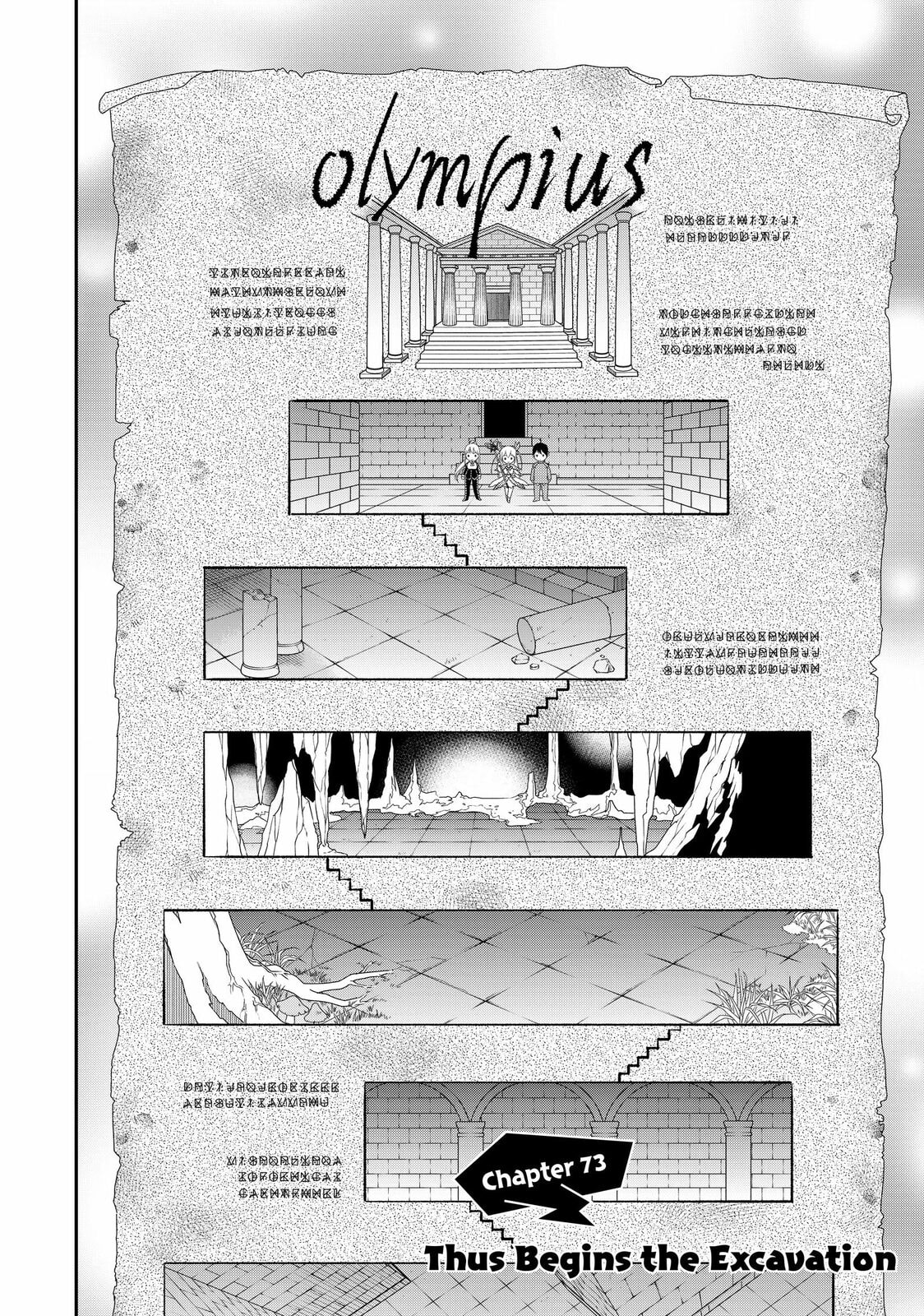 Thus Begins the Excavation page 1