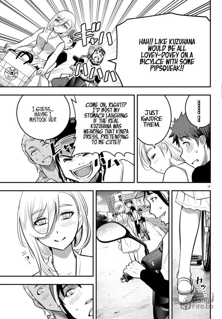 In the Fitting Room page 17