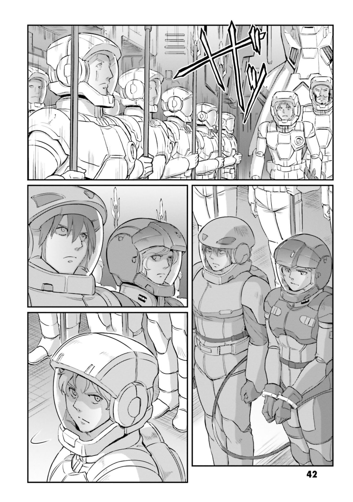 The Legend of the "Gundam" page 43