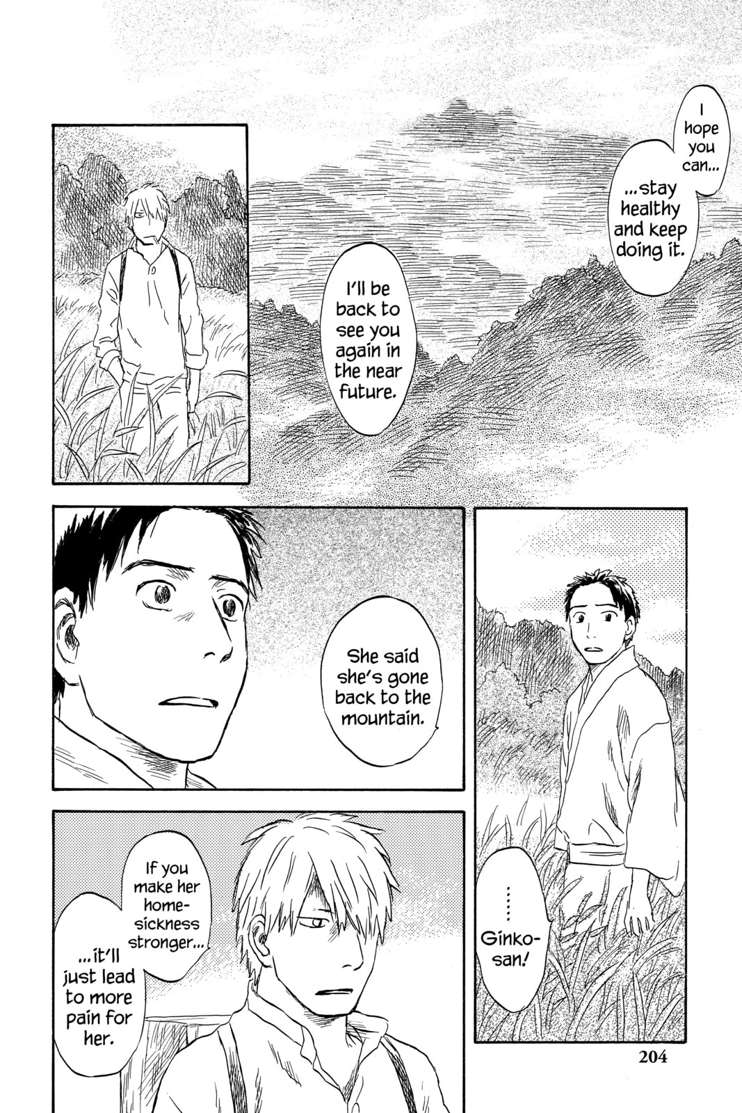 Mushishi – Chapter 49 page 51