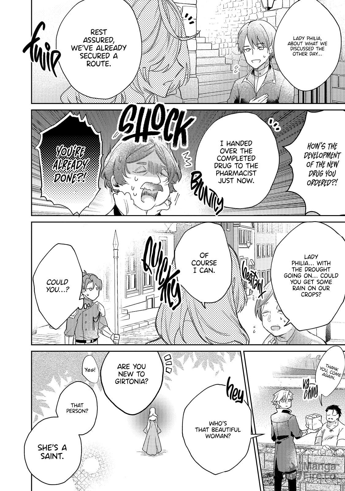 A Saint Who Doesn't Laugh page 4