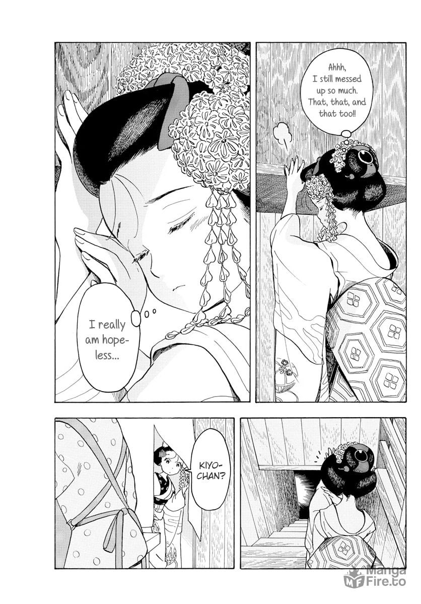 Feet-Washing at Home page 5
