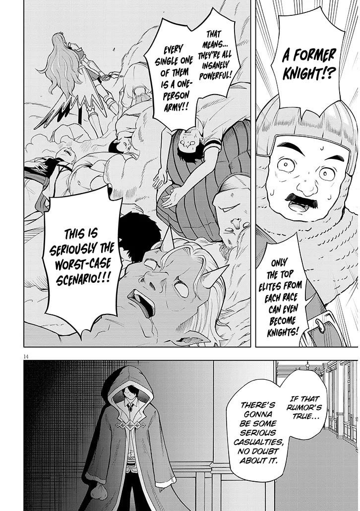 The fallen Elite's Subjugation page 15