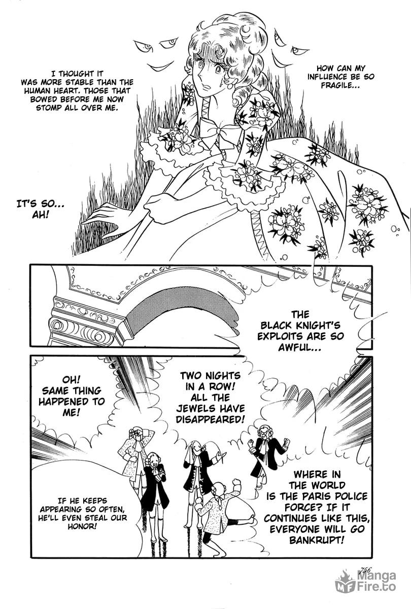 The Rose of Versailles – Chapter 27 page 20