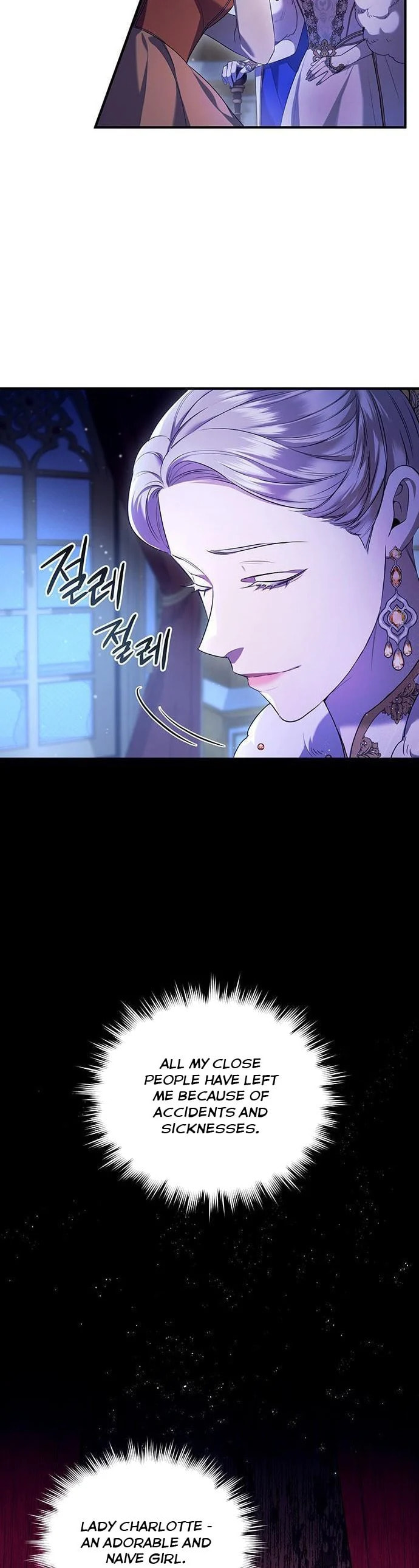 Who Stole the Empress? – Chapter 1 page 46