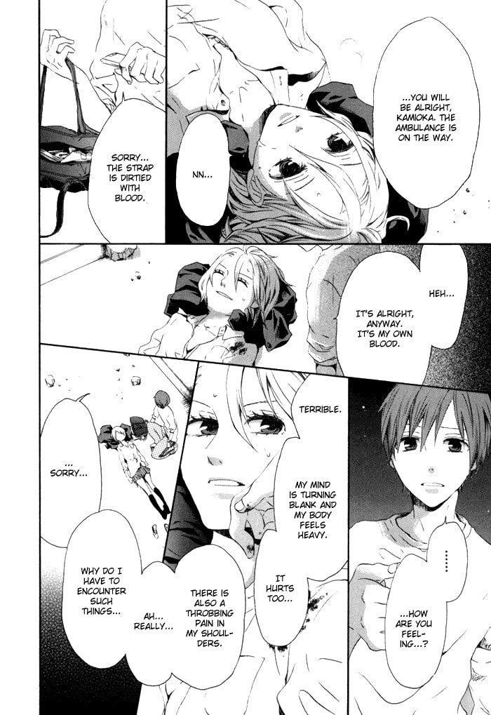 Bokura no Kiseki – Chapter 2 page 28