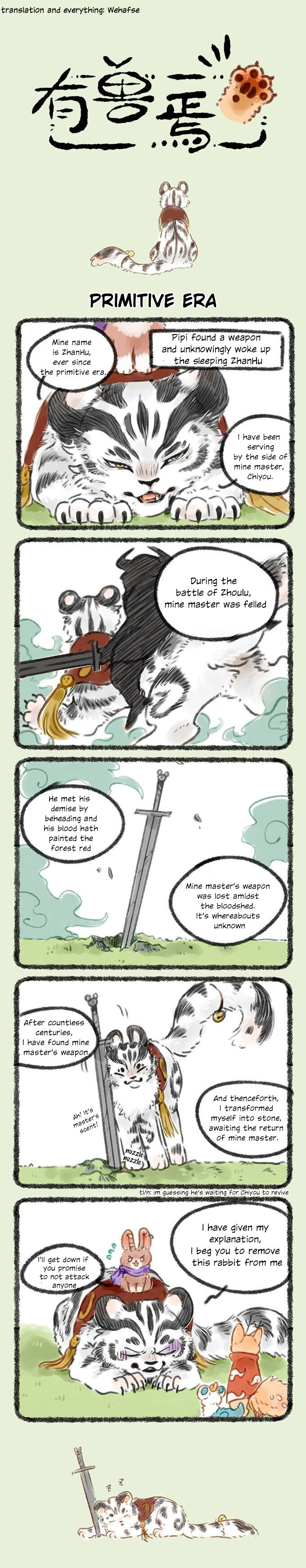 You Shou Yan – Chapter 59 page 0